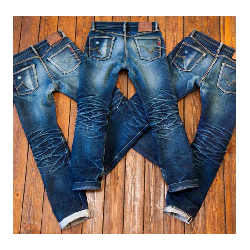 Jeans for Men