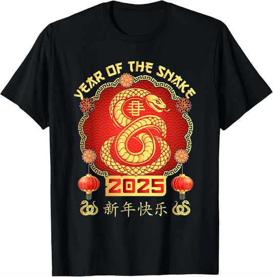 Year of the Snake Men's 3D Printed T-Shirt - Trendy Short Sleeve Chinese Snake Design, Loose Fit Hip Hop Streetwear