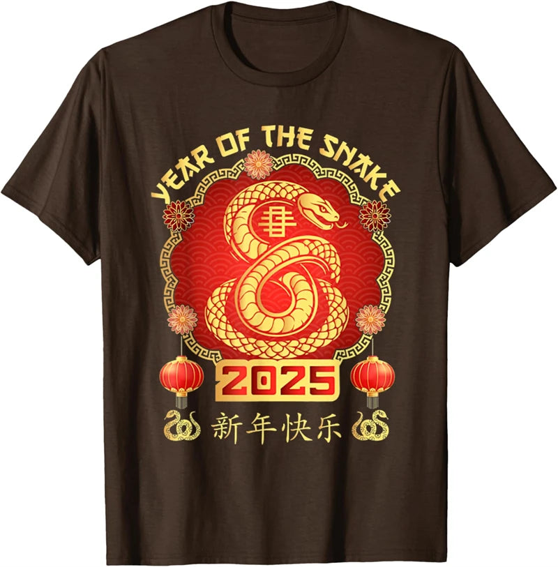 Year of the Snake Men's 3D Printed T-Shirt - Trendy Short Sleeve Chinese Snake Design, Loose Fit Hip Hop Streetwear