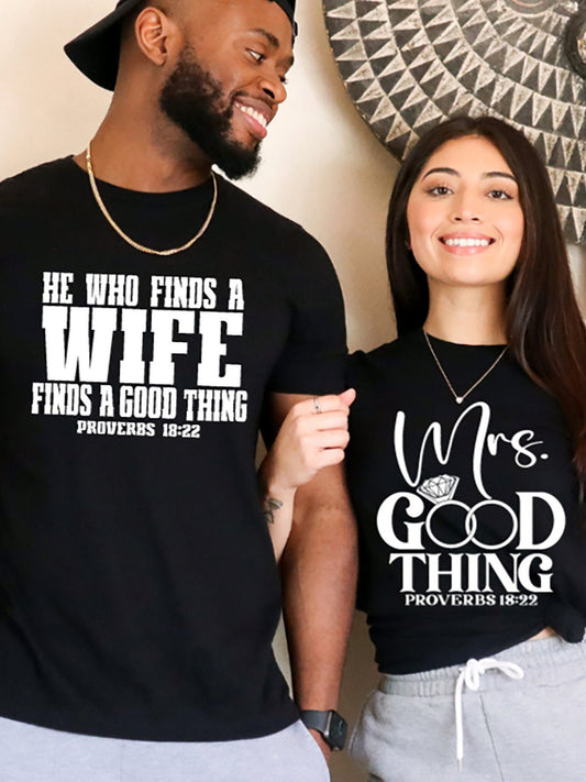 Proverbs 18:22 Couples Matching T-Shirts – Casual Round Neck Tees for Newlyweds & Lovers